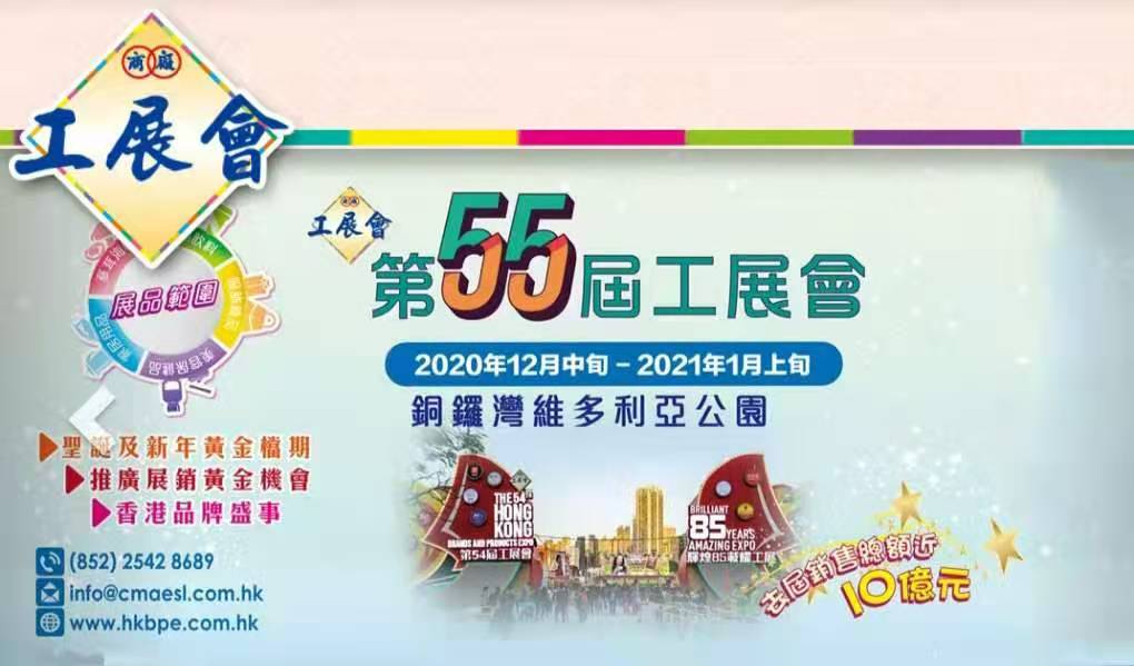 微信图片_20191128104606.jpg