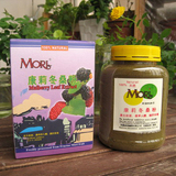 康莉冬桑葉粉280克