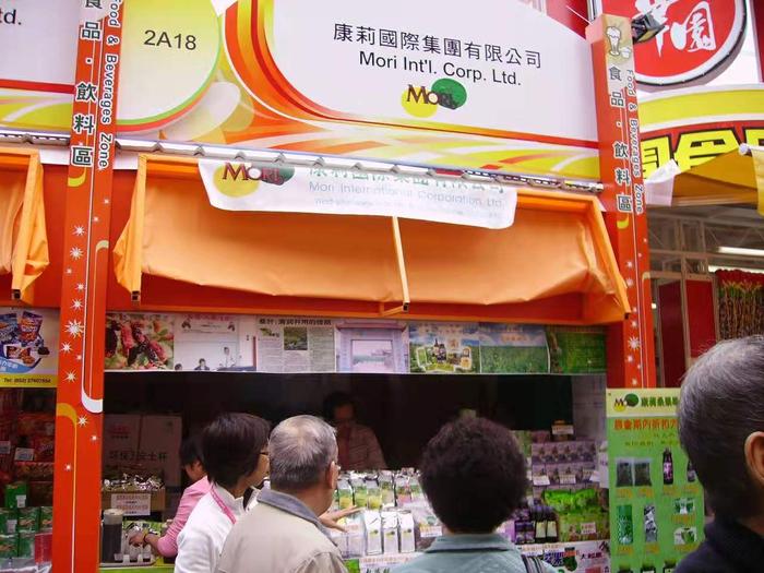 微信图片_20191128104532.jpg