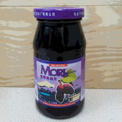 康莉桑果汁 250ml