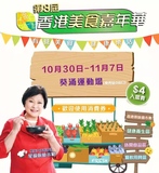 文章附图
