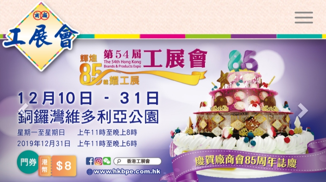 微信图片_20191128104606.jpg