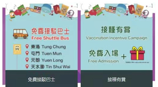 微信图片_20211123094937.jpg